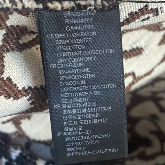 Leopard Print Jacket - Picture 3 of 4